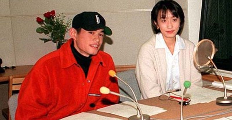 Yumiko Fukushima Ichiro Suzuki's Wife