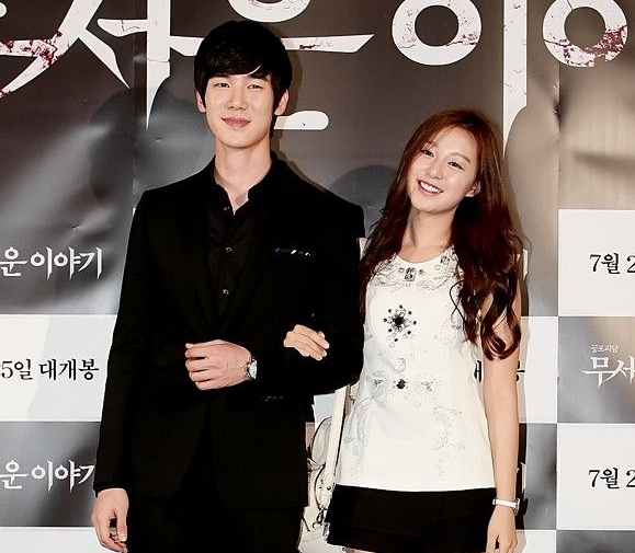 Kim Ji-Won and Yoo Yeon Seok